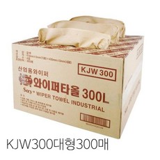 광진 세이플러스 산업용와이퍼타올 KJW300 300매다팔자DB, 갈색, 1개