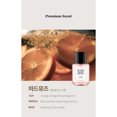 MOST 髮香噴霧 Rose Lair 玫瑰秘密, 1個, 30L