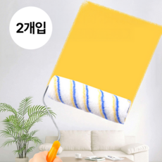일상포인트 잘발리는 페인트 페인팅 롤러 핸디형, 2개