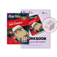 EBS ELT Big Cat Heroes (Band 8) Shinoy and the Chaos Crew : The Day of the Time Tunnels 빅캣