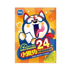 R&R 小樂狗暖暖包, 1個, 小樂狗暖暖包10入