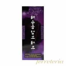 옥이드림 비호 양초 제수용 세트 불교양초 법당초 긴초