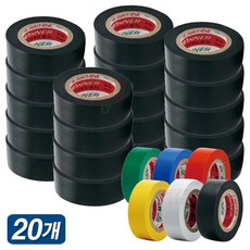 금성 전기테이프 19mmx10M 1갑 20개 칼라 테잎 접착 고무 전선 배선 수리 작업 절연 보수 케이블, 흑색, 1개