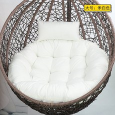 2인용 그네 쿠션 의자 그네의자 푹신 빈백 라탄 요람 좌석 실내, 1. 화이트, 1개