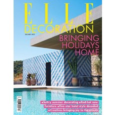 Elle Decoration Uk 2023년7/8월 (#368)호 (영국 인테리어 종합 전문 잡지 엘르 데코) - 당일발송