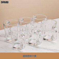 DFMEI 玻璃水杯家用一整套客廳茶杯套裝待客喝水杯帶把手高顏值茶具, 透明把杯6只, 300ml玻璃把杯【耐高溫】, 1個
