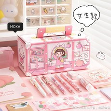 文具盲盒 可愛卡通文具套組 禮物 獎勵品 幼兒園 生日禮物 安親班 開學季禮品 兒童節 新年, 1個, 粉色小熊—手提款