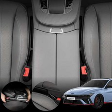 아반떼N 2.0터보(23~)수동 하드타입 시트 틈새 메움 블랙 좌우세트 수납가능 전 차종 공용