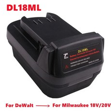 전동 공구 어댑터 변환기 료비메타보워크스데본 공구용, DL18ML, 1개