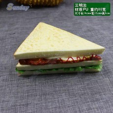 仿真三明治模型 PU材質 適合蛋糕店擺設裝飾, 1個, 三明治一個
