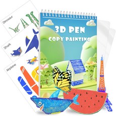 INCEROSE 3D 펜그림책 투명 특수 코팅 인쇄 템플릿과 40가지 재사용 가능한 그래피티 패턴이 포함되어 있습니다., 40가지패턴+특수코팅프린트템플릿