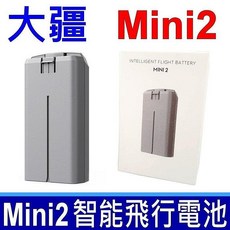 DJI Mini2 智能飛行電池，適用機型：DJI Mini 2 SE、Mini 2、Mini SE，原廠電池，智能安全，持久續航, 1個, DJI Mini2 副廠電池