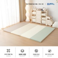 제이펀 스토어 리포소홈폴더매트 안심 놀이방 빅, 업그레이드 IXPE 밀크그린