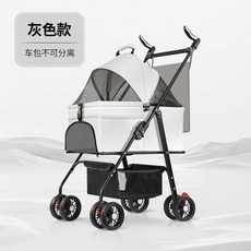 분리형 접이식 개모차 강아지 이동장 웨건 외출 유모차 팻모차, 11 P02그레이 핸들바구니 분리 불가 천주머니 밑바닥