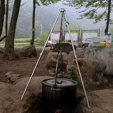 샵디지비비화로삼각대 킴핑삼각대 캠핑용 화로 오븐 bbq 삼각대 냄비걸이, 캠핑용 3단오븐삼각대, 1개