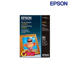 엡손 정품 인화지 S042545 5x7 50매 광택 포토용지