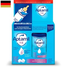 독일 내수용 압타밀 HA Pre 프레 액상 분유 90ml 2개입, 1개