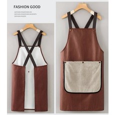 條紋圍裙 可拆卸擦手巾設計, D8咖條, 1個