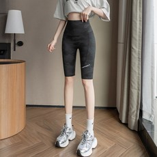 HEALTHY SPORTS 高腰迷彩五分鯊魚打底褲 雙側口袋 彈力透氣運動褲