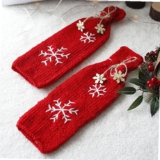 M29 싸개 병 뜨개 커버 1p 파티용품 데코용품 장식 인테리어 데