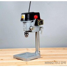 탁상 드릴링 머신 거치대 목공 선반 고출력 미니드릴, 5158150W, 1개