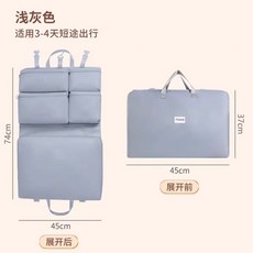 케이스 GP200 가방 스피커 바디 정리함 기타 멀티 보관 호환, B. 회색 1팩