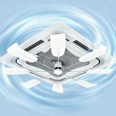 AOSS 천장형 에어컨 바람막이 시스템에어컨 무동력 공기순환팬 초간편 설치, 1개, 화이트