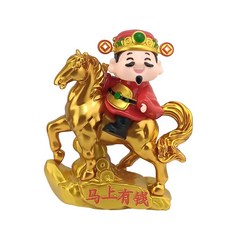 馬上發財 騎馬擺飾 招財進寶, 紅色財神爺