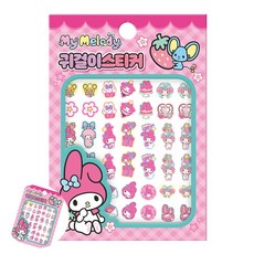 [엠유종합상사] 초등귀걸이스티커 어린이붙이는귀걸이 붙이는귀걸이 산리오 캐릭터즈 마이멜로디 귀걸이 스티커