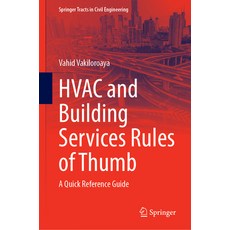 (外文書)HVAC and Building Services Rules of Thumb: A Quick Reference Guide Hardcover, Springer, English