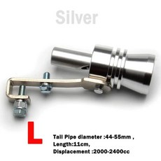 터보 사운드 시뮬레이터 휘슬 자동차 배기관 차량 머플러, 기본, 16. Silver-L