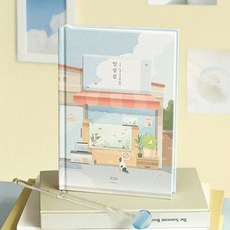 위클리 플래너 2026 스케줄러 주간 다이어리 일상집, 1개, 04 집으로