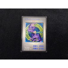 KONAMI 遊戲王 DM1 黑魔導 1998 日版電玩 附卡 絕版 超稀少