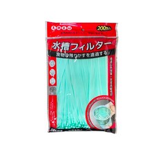 恆樂居家 台灣現貨 流理台濾水網 水槽濾網200入/150入/100入/50入 水槽過濾網 排水孔濾網 濾水網, 1個, 200個裝