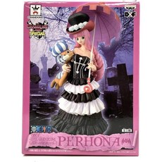 원피스 DXF 그랜드라인 LADY 스페셜 vol 2 페로나 피규어 반프레스토, 1개