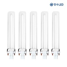 장수램프 FPX 2핀 삼파장램프 13W, 5개, 주광색