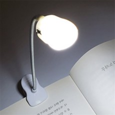 셀렉토리 2구 집게 독서등 휴대용독서등