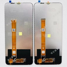 螢幕總成 總成 屏幕 面板 更換, 黑色無框,Realme Narzo 50A