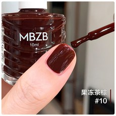 水性指甲油 可剝免烤夏季新款色 墨綠牛油果綠色碎花閃片淺紅銀流沙 免烤指甲油 手撕指甲油 速乾指甲油, 42,10ml【水性指甲油】, 1個