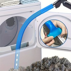 야린 건조기 배기 클리너 호스 - 유연한 털 제거 진공 호스 부착물 탄성 커넥터 포함 대부분의 진공 청소기와 호환 세탁 배기 클리닝에 이상적 건조기 털 클리너 유연한 호스, 1개, 블루