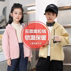 賣場優選童裝 兒童棉服 兒童奧粒絨外套2025秋冬新款男童女童中大童休閒連帽搖粒絨上衣