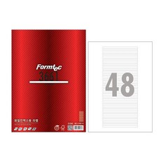 폼텍 LQ-3661 화일인덱스용 라벨 A4 48칸, 단품