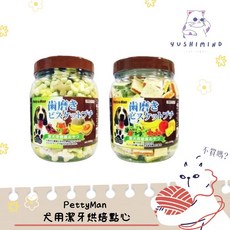 PettyMan 狗用潔牙烘焙點心 迷你消臭潔牙餅/水果夾心餅 500g, 1個, 水果夾心餅 500g