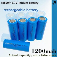 새로운 18500 배터리 3.7V 1200mAh 충전식 리튬 이온 배터리 강한 빛 손전등용 3.7V 특수 리튬 이온 배터리, 5)2PCS