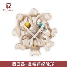 Royalcare 套手手 安撫玩具, 1個, 曼哈頓探險球_固齒器