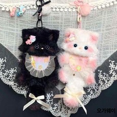 만들기 나만의 미니 모루 토끼 키트 재료 핑크 인형, 블랙 포니테일 캣 + 화이트 포니테일 2개, 1개