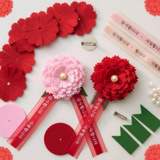 상일상회 카네이션 코사지 브로치 만들기 DIY 세트 어버이날 선물용, 10개, 레드