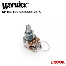 i.ROCK 愛樂客 Warwick SP RB 106 平衡鈕 VR 可變電阻 25K 零件 平衡調整 電位器, 1個