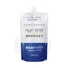 MEIDIÁN 煙醯胺搓泥寶去角質膏, 1個, 煙醯胺搓泥寶膏-250g