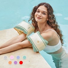 리베아르 심플라인 감성 암튜브 성인 아동 공용 팔튜브 7color, 1개, 페퍼민트